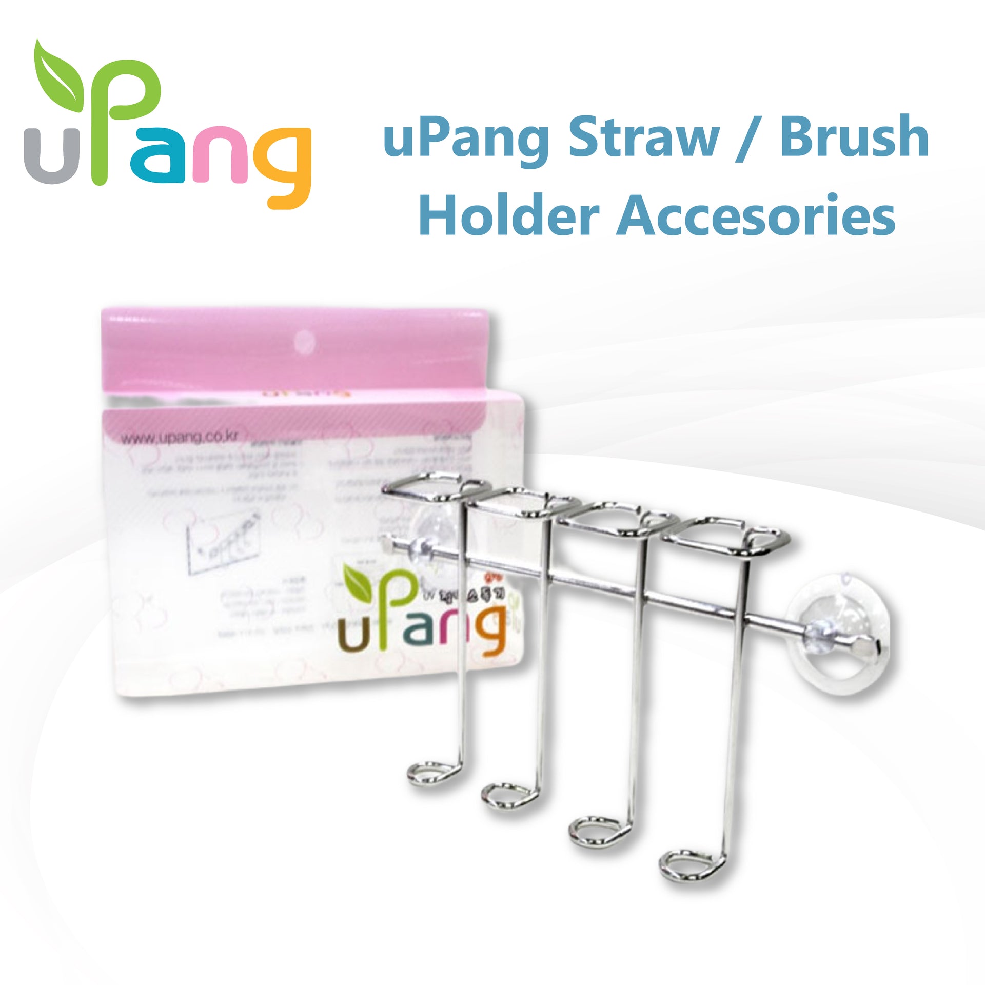 uPang UV Sterilizer Accesories - Straw/Toothbrush Holder